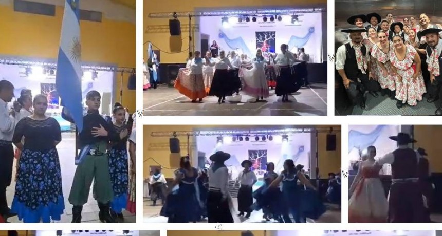 GALA PATRIA DE GUARDA PAMPA EL SÁBADO 24 